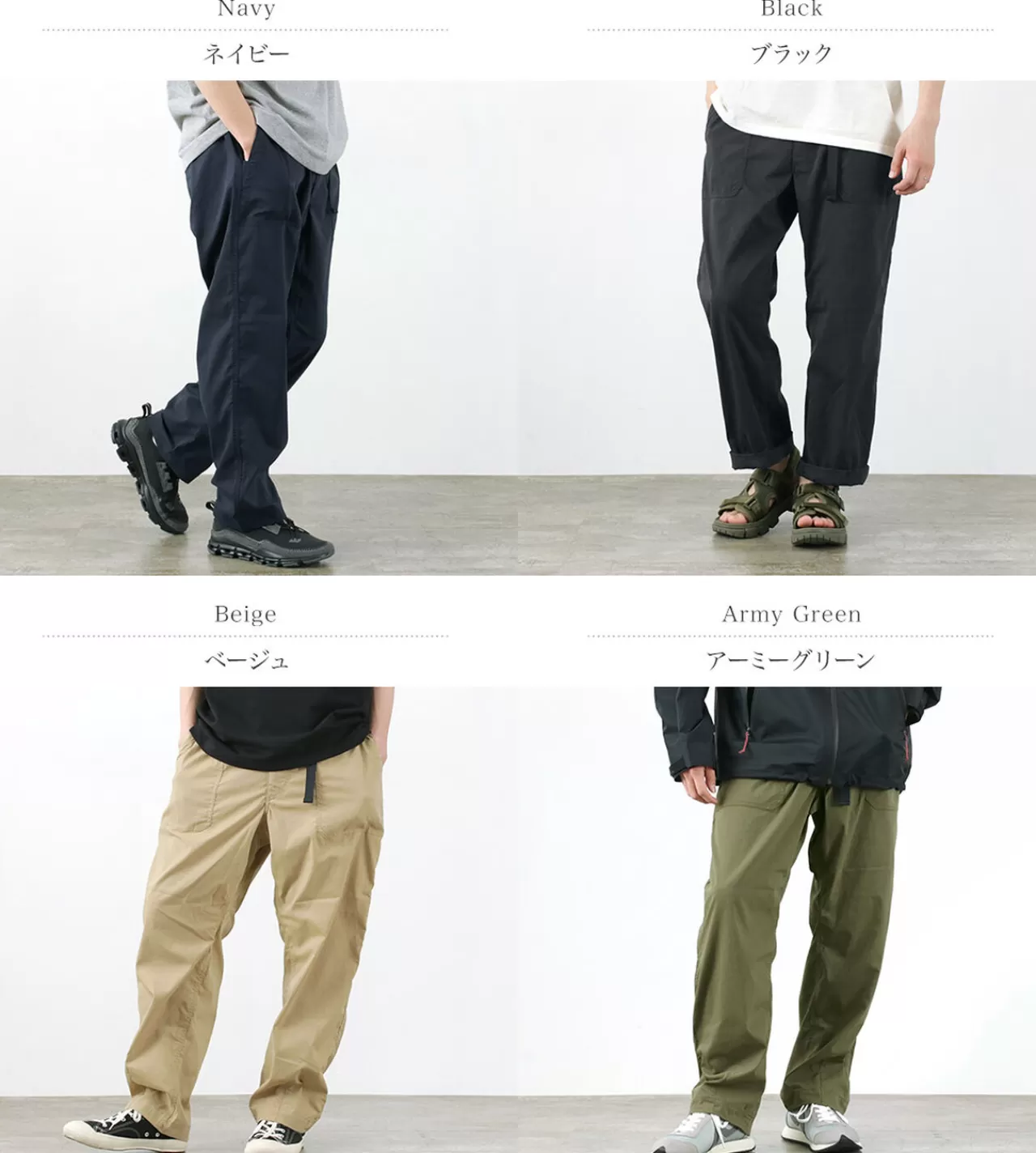 NANGA Trousers>Takibi Ripstop Field Pants