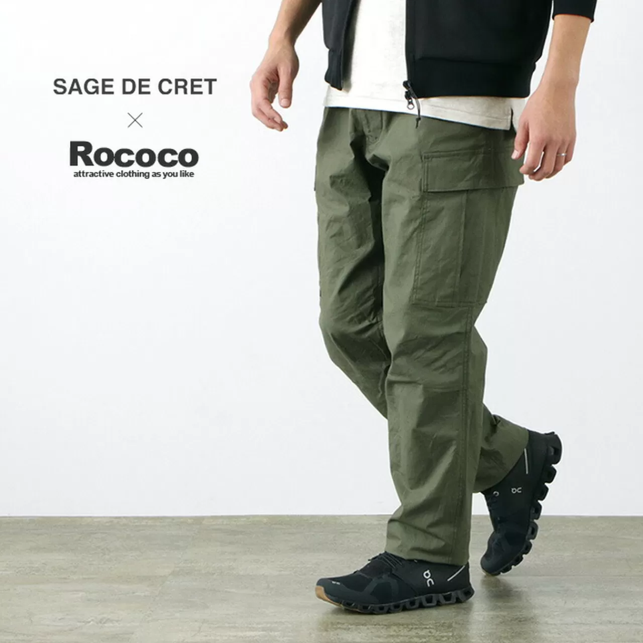 SAGE DE CRET Trousers>Tapered Cargo Pants/Ripstop Stretch Olive