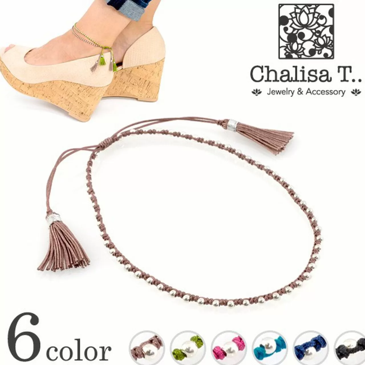 CHALISA T.. Anklets>Tassel Silver Ball Bead Notched Cord Anklet
