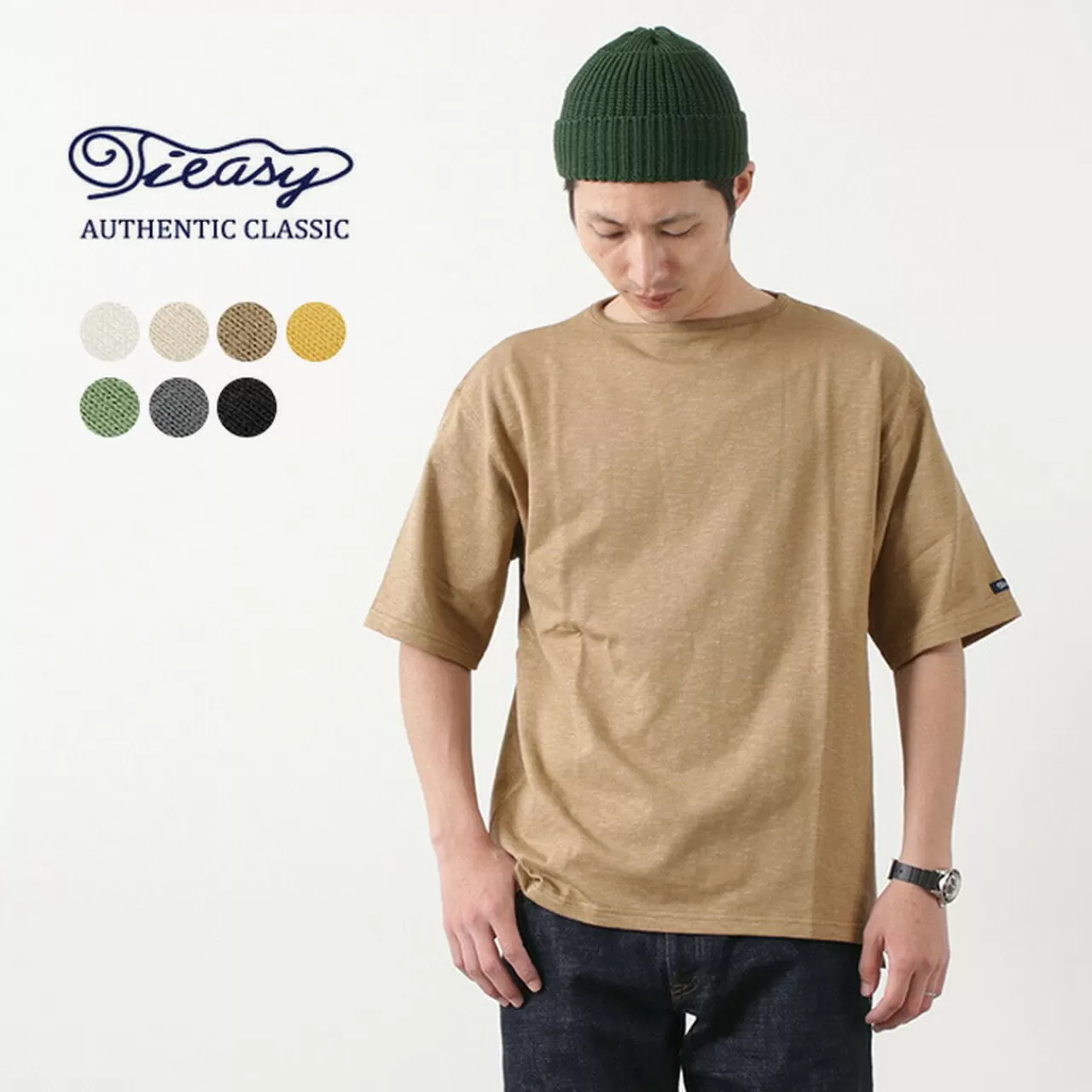 TIEASY Short Sleeves>Te001Ss Hdcs Light Big Boat Neck T-Shirt