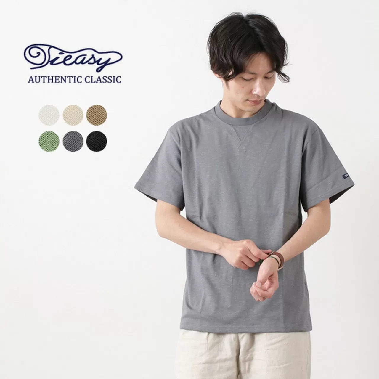 TIEASY Short Sleeves>Te001Ss Hdcs Light Gusseted Crew T-Shirt