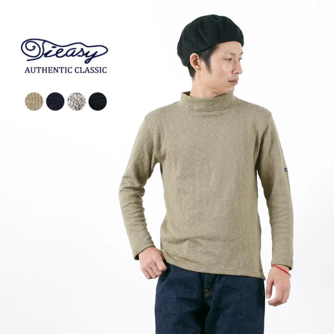 TIEASY Long Sleeves>Te002M Organic Mock Neck T-Shirt