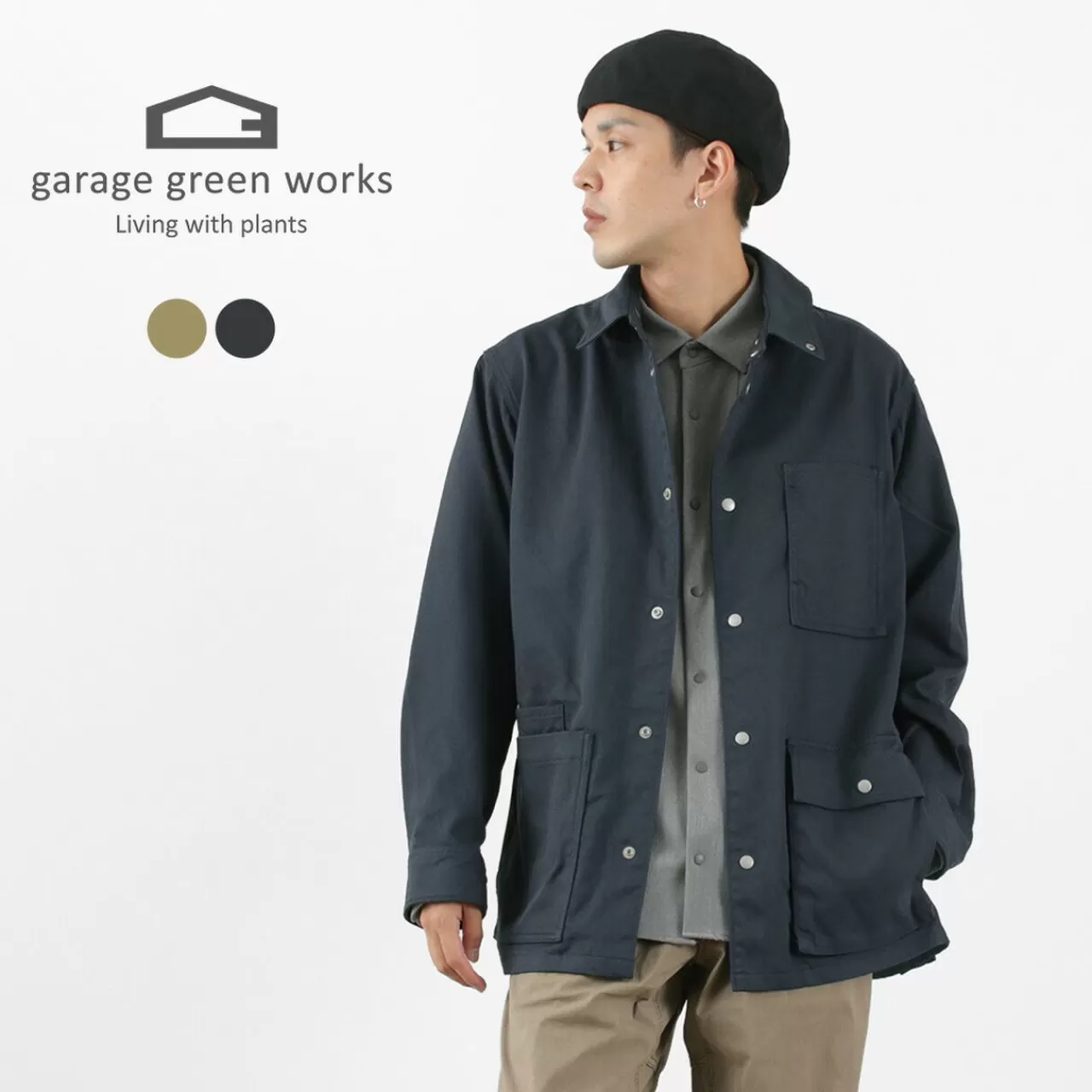 GARAGE GREEN WORKS Jackets>Tech Drill Garden