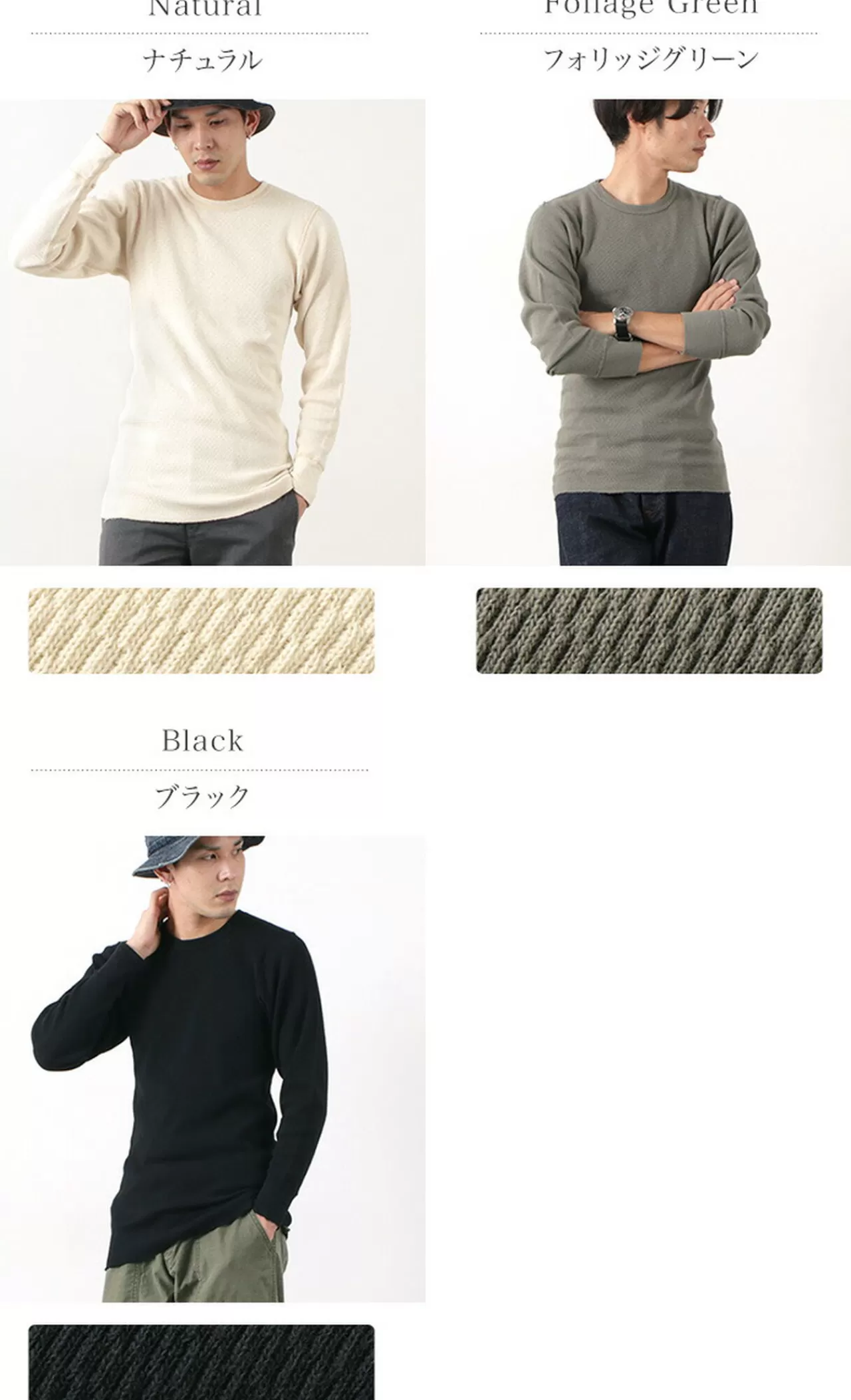 GOODWEAR Long Sleeves>Thermal Crew Neck T-Shirt Long Sleeve