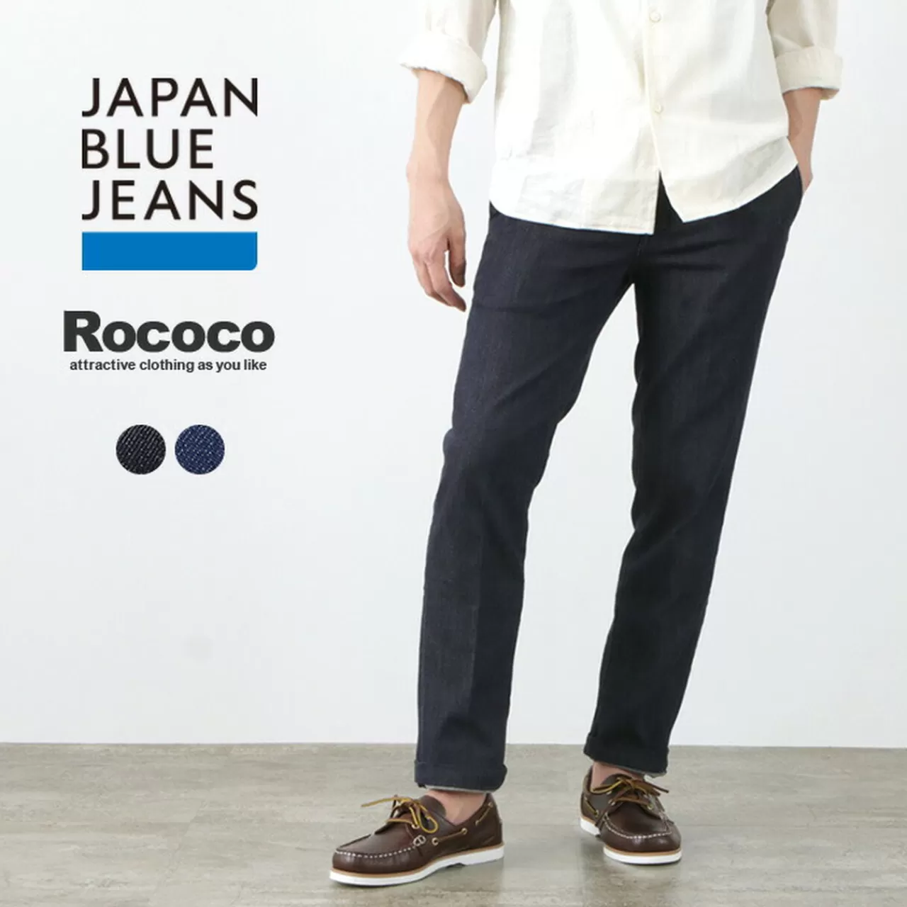 JAPAN BLUE JEANS Trousers>Thin Denim Slim Tapered French Work Trousers