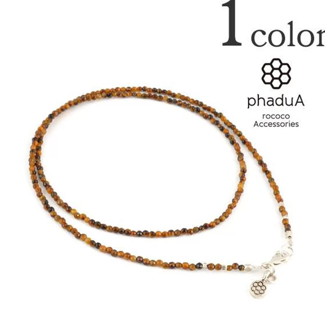 PHADUA Anklets>Tiger Eye (2Mm) Cut Beads Necklace/Anklet Tigereye