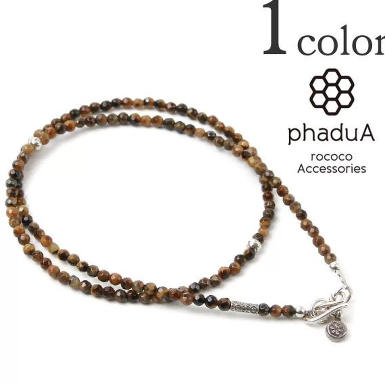 PHADUA Necklaces>Tiger Eye (3Mm) Cut Beads Necklace Tigereye