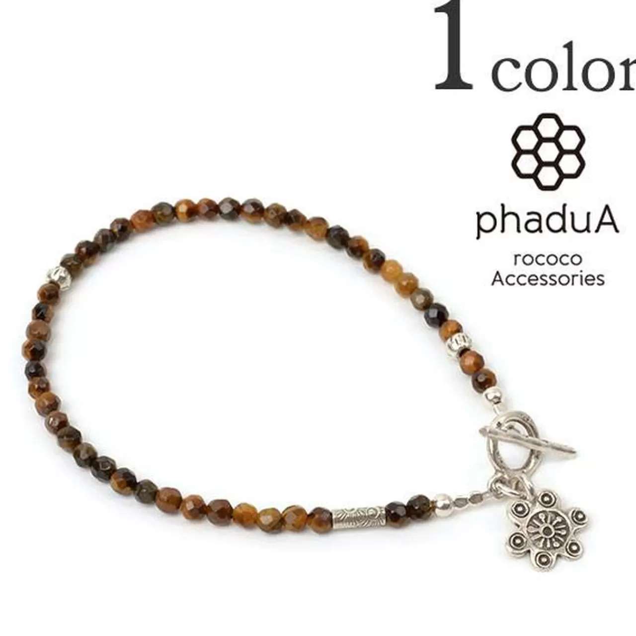 PHADUA Bracelets>Tiger'S Eye (3Mm) Cut Bead Bracelet Tigereye