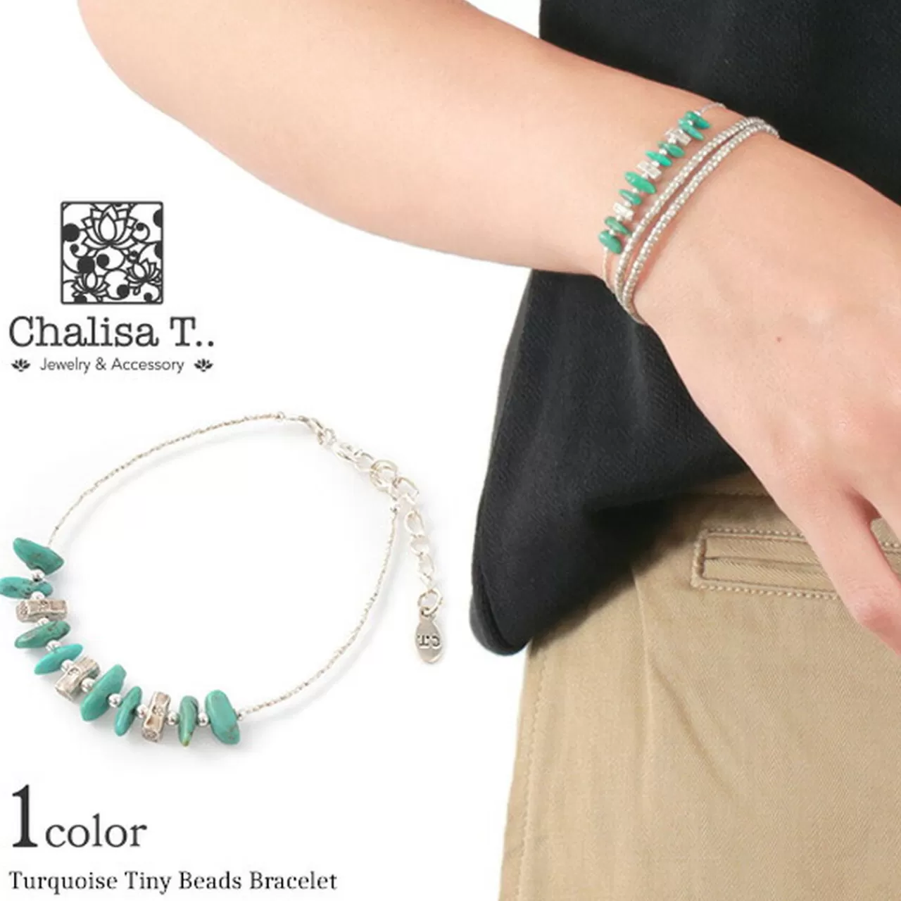 CHALISA T.. Bracelets>Tiny Beads Bracelet Turquoise