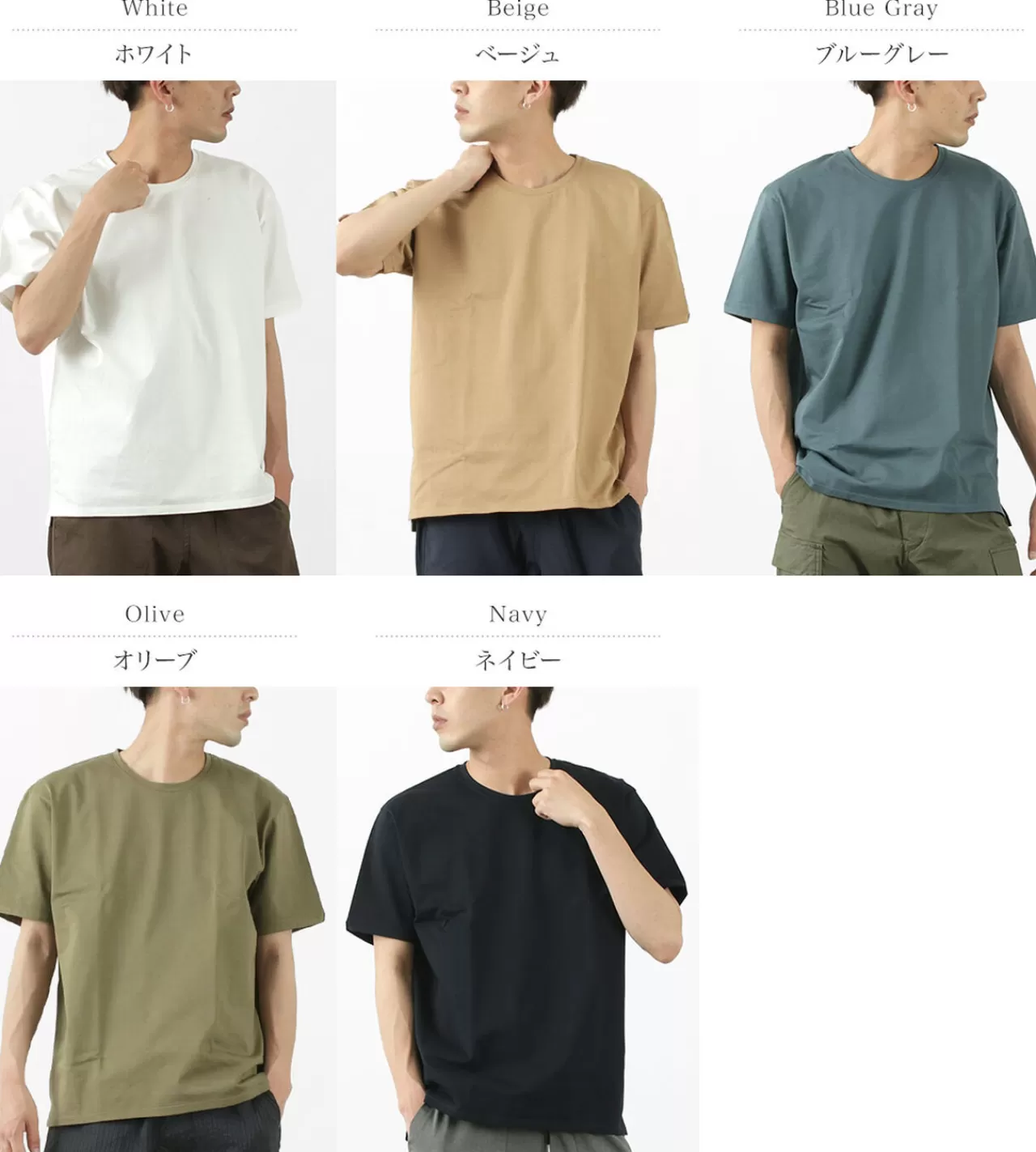 RE MADE IN TOKYO JAPAN Short Sleeves>Tokyo Made Dress Organic T-Shirt