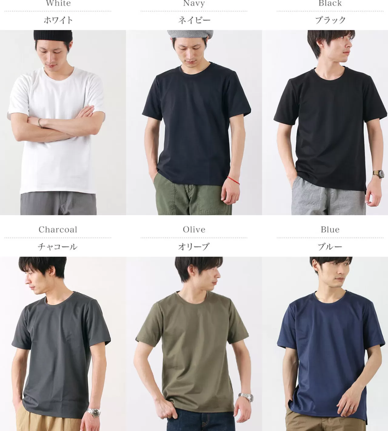 RE MADE IN TOKYO JAPAN Short Sleeves>Tokyo Made Dress T-Shirt Crew Neck