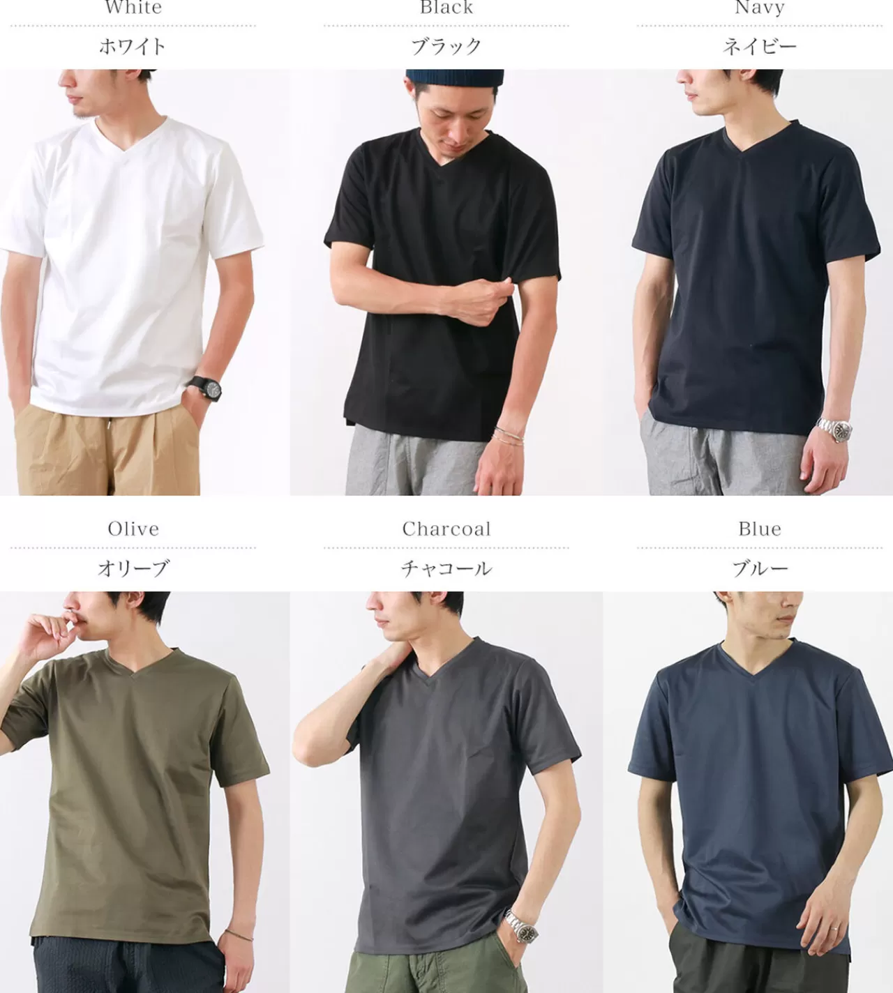 RE MADE IN TOKYO JAPAN Short Sleeves>Tokyo Made Dress T-Shirt V-Neck