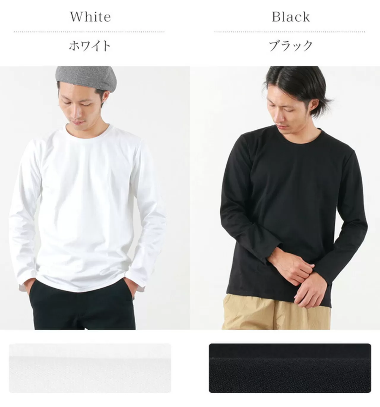 RE MADE IN TOKYO JAPAN Long Sleeves>Tokyo Made Long Sleeve Dress T-Shirt