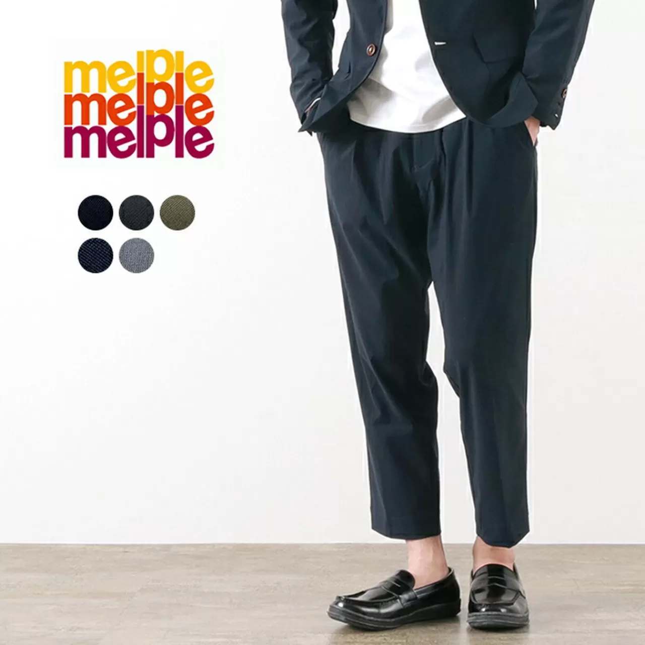 MELPLE Trousers>Tomcat One Tuck Relaxed Pants