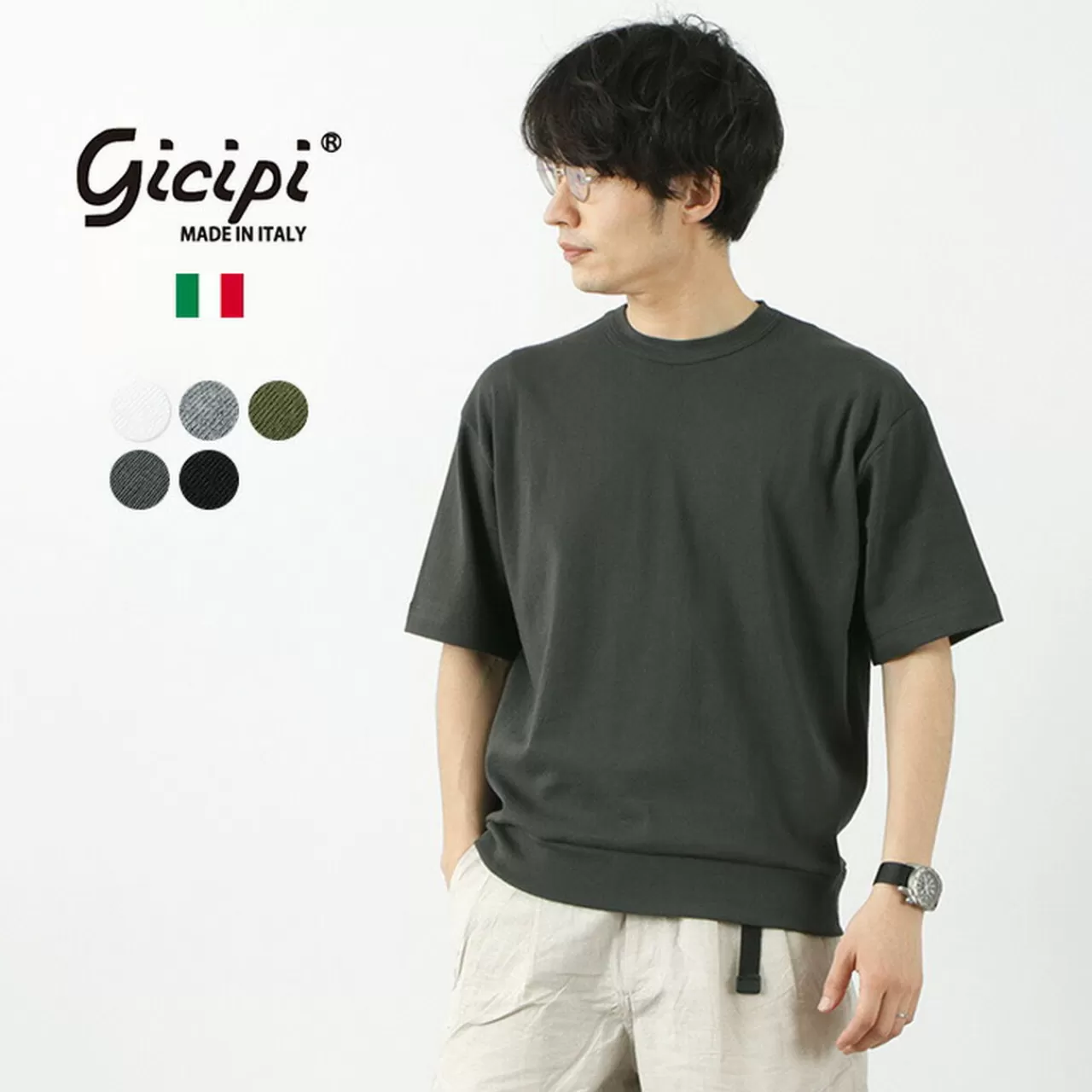 GICIPI Short Sleeves>Tonno Frye Relaxed Fit Crew Neck T-Shirt