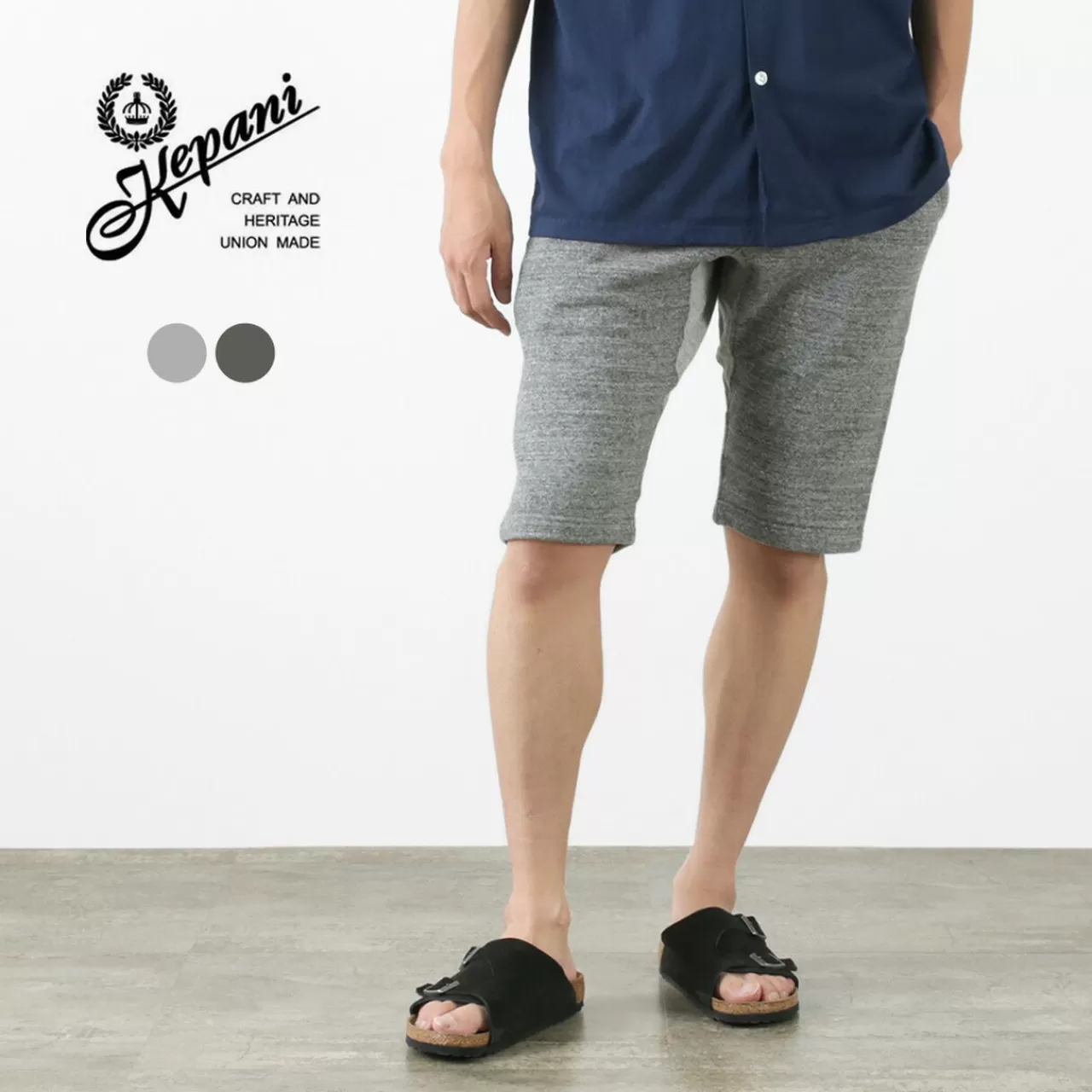 KEPANI Shorts>Tonto-2 Shorts