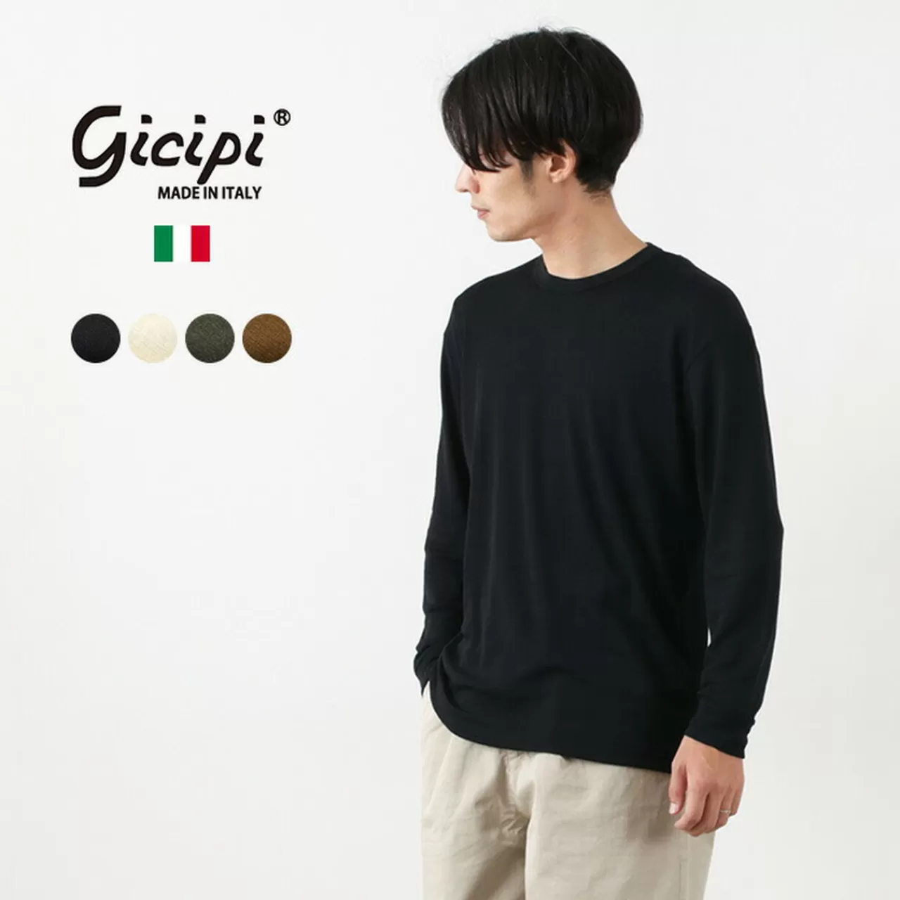 GICIPI Long Sleeves>Topo Wool Silk Long Sleeve Tee/Lana Seta Uno Per Uno