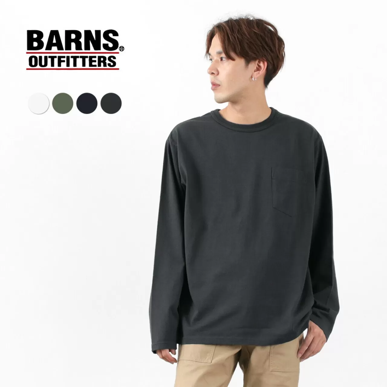 BARNS Long Sleeves>Tough-Neck Long Sleeve T-Shirt