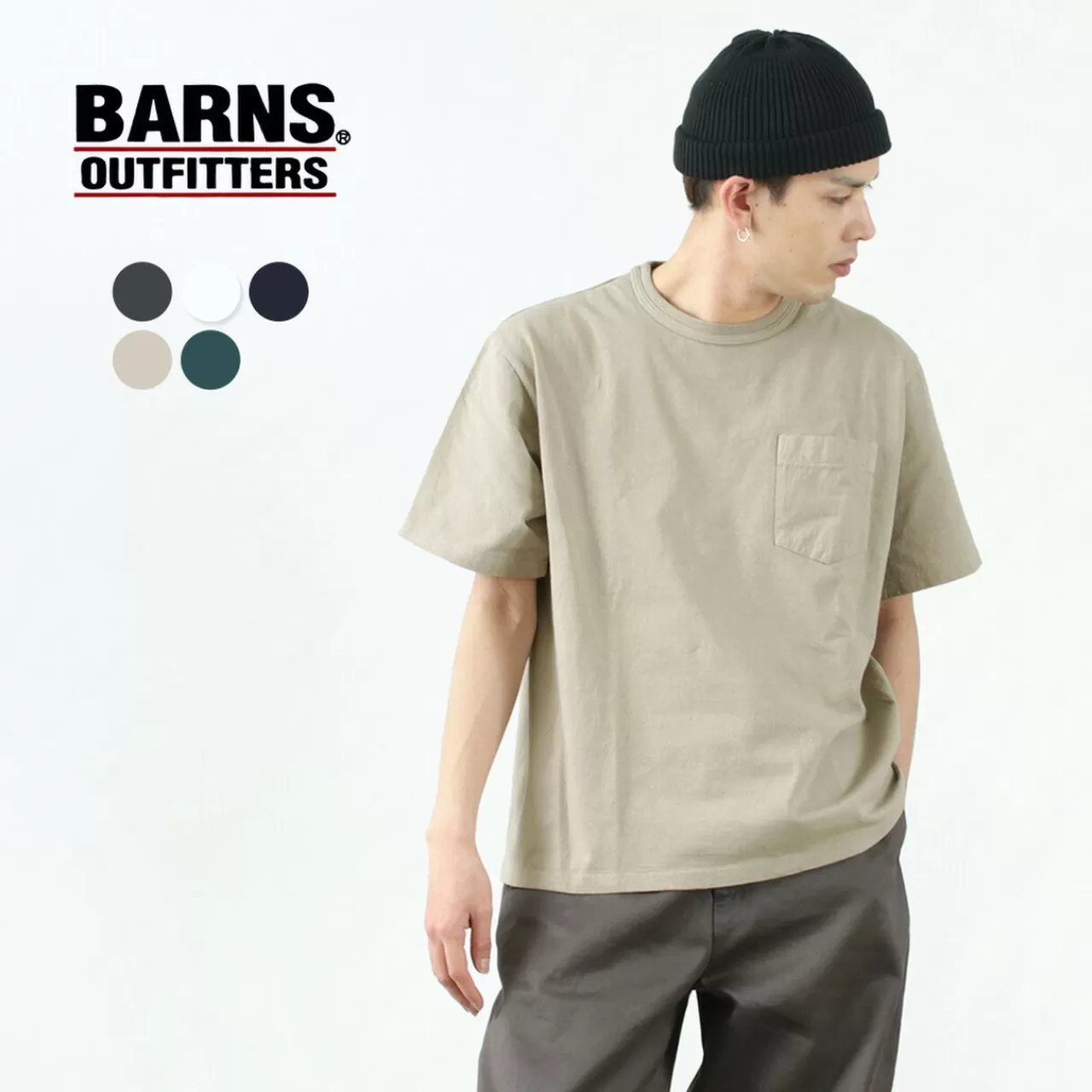 BARNS OUTFITTERS Sleeveless>Toughneck Short Sleeve T-Shirt