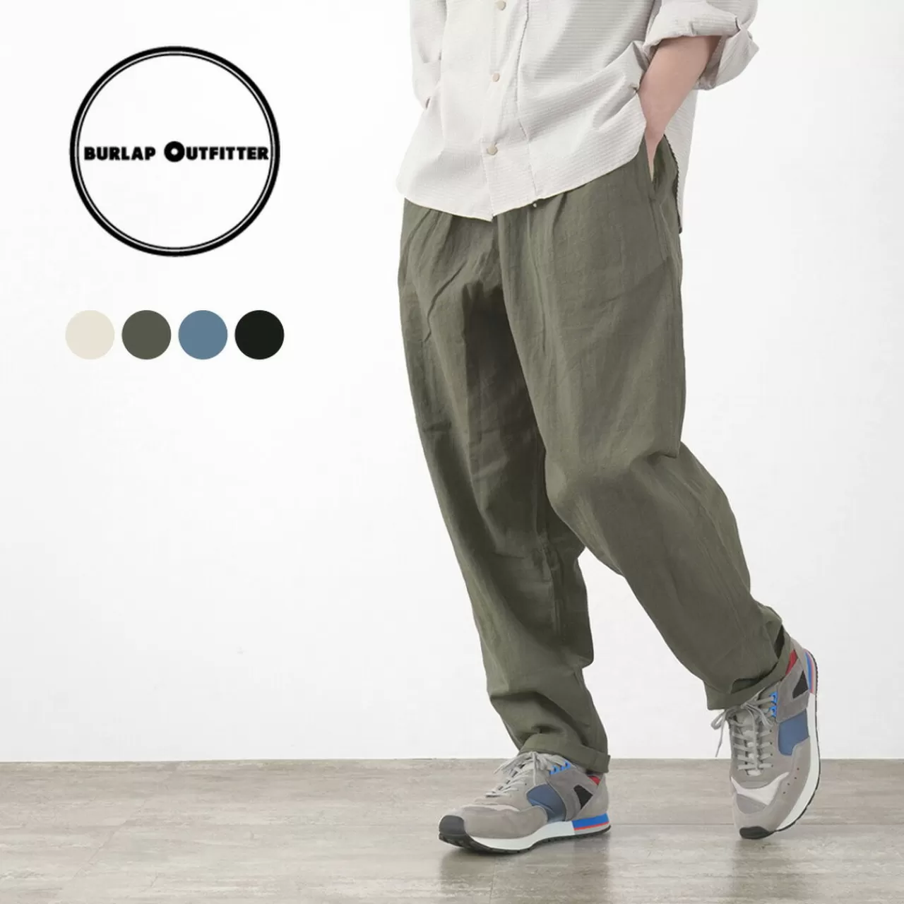 BURLAP OUTFITTER Trousers>Track Trousers Linen