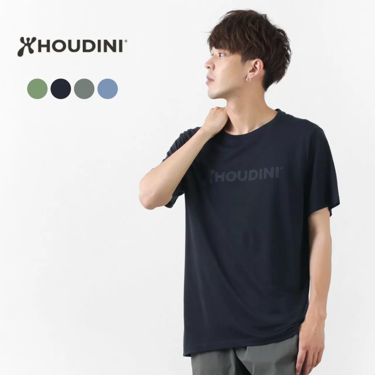 HOUDINI Short Sleeves>Tree Tee Drawing Logo/Wood Pulp T-Shirt