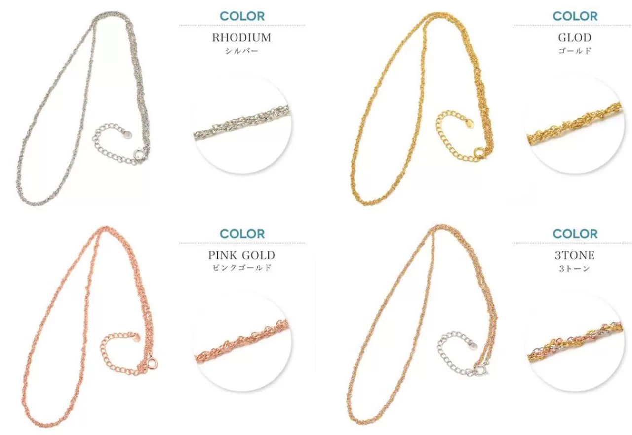 CHOKAS Necklaces>Triple Chain Necklace/Bracelet/Anklet