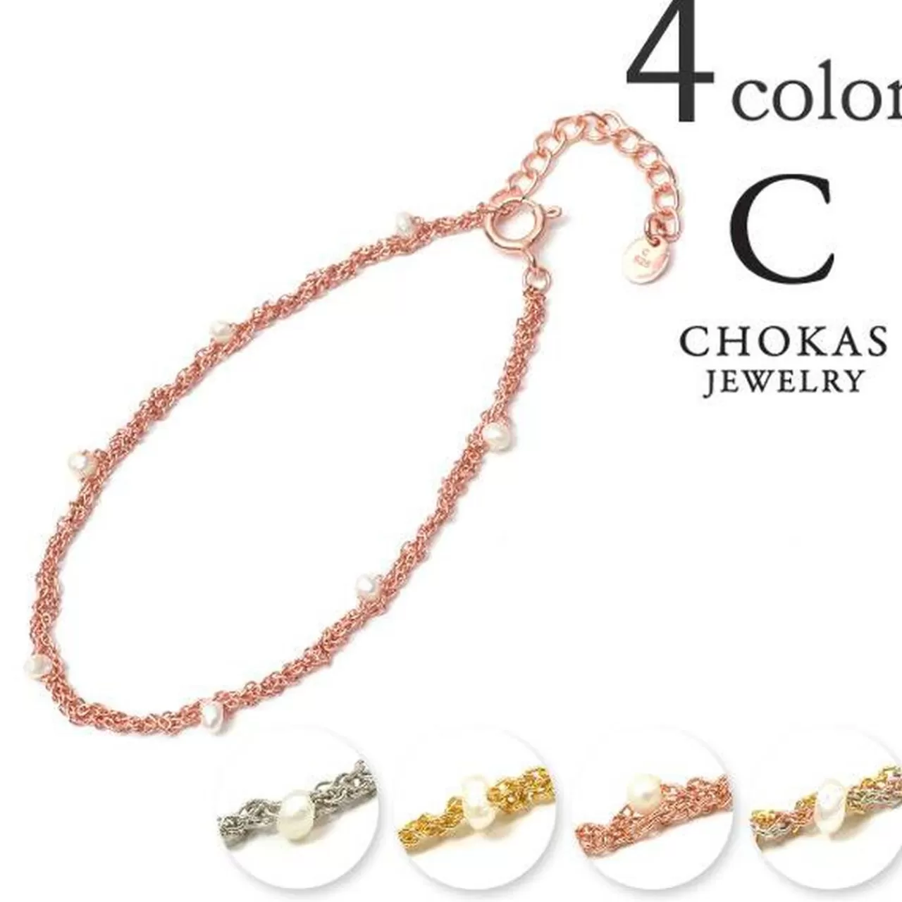 CHOKAS Bracelets>Triple Chain Pearl Bracelet