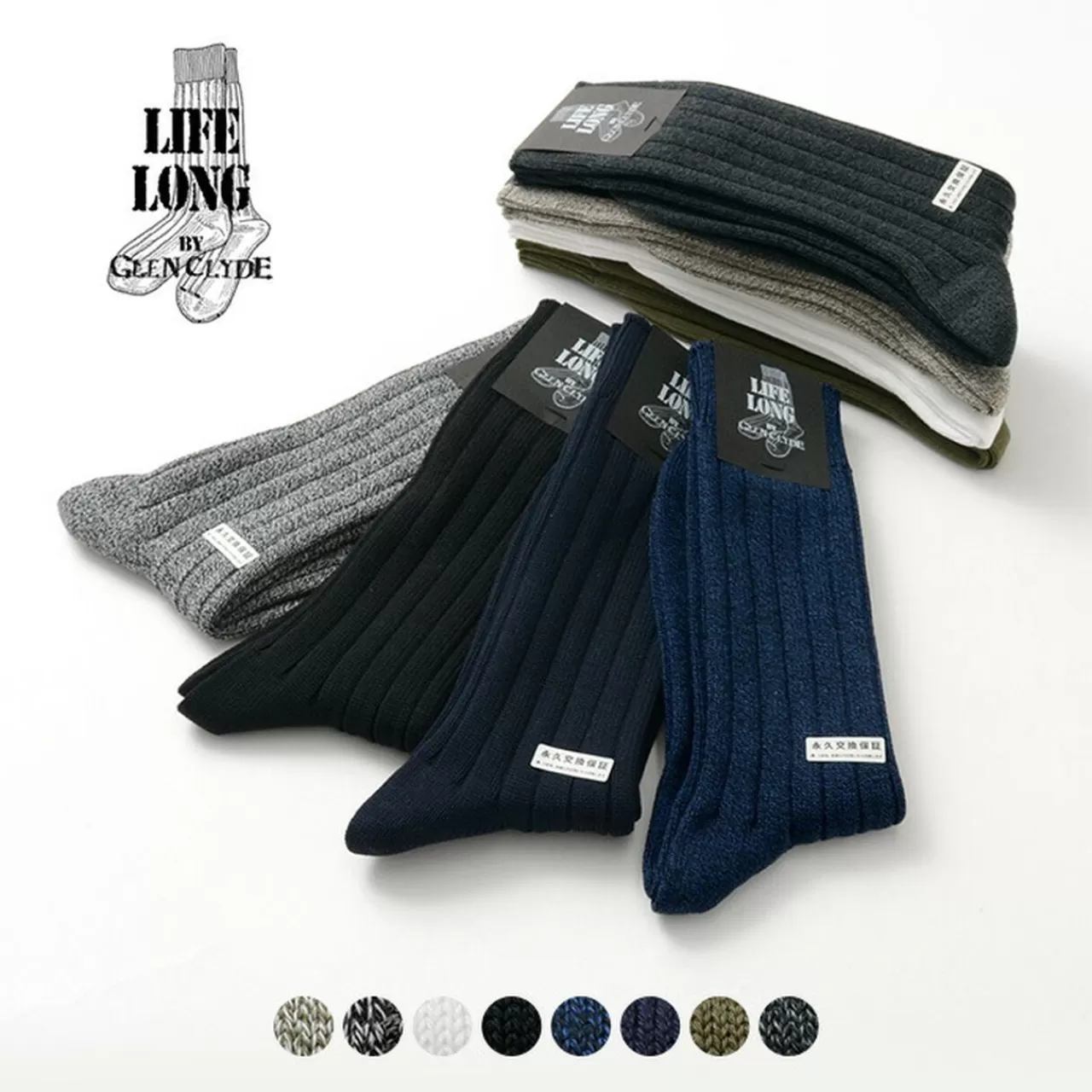 LIFE LONG BY GLEN CL Socks>Ts-1 Cotton X Cordura Ribbed Socks