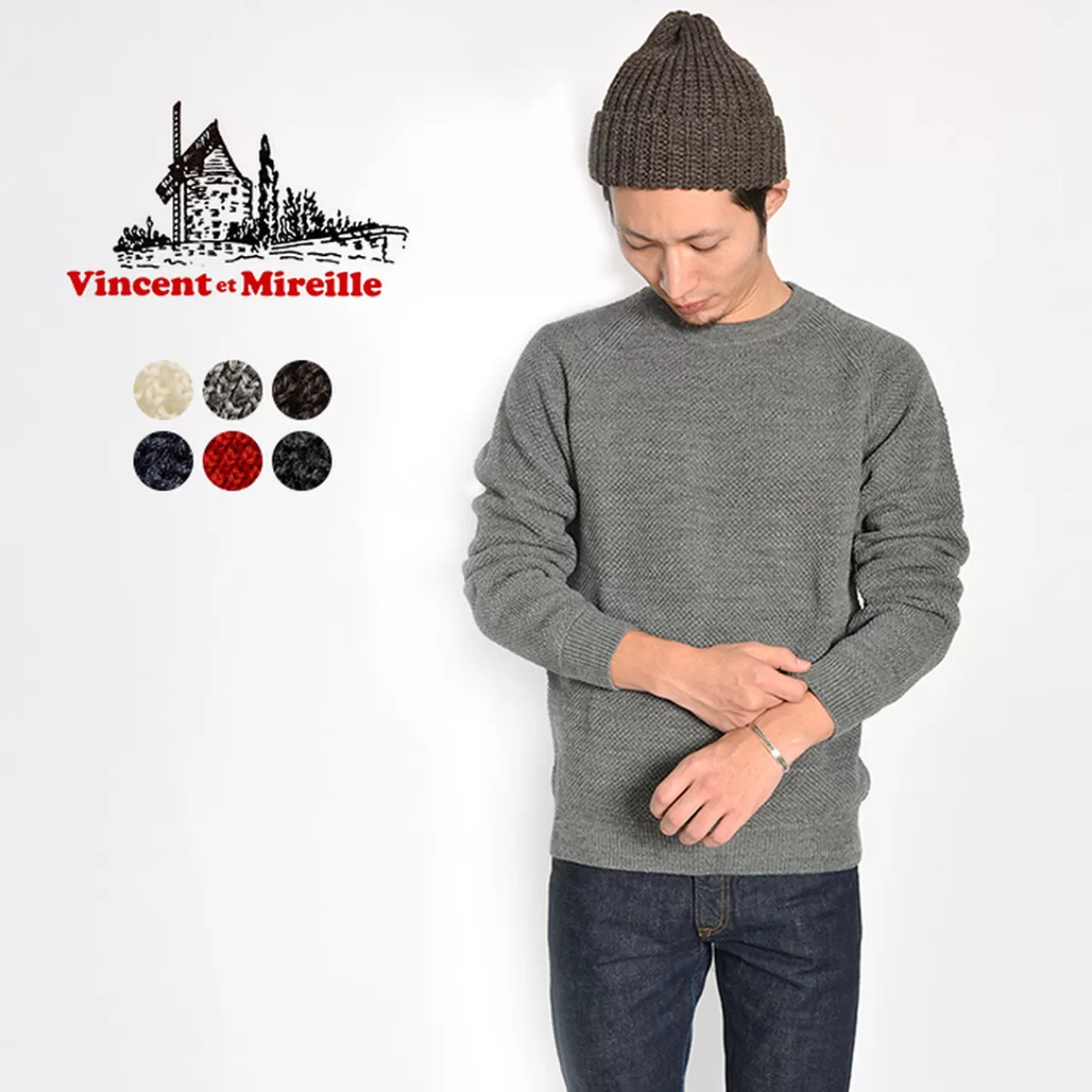 VINCENT ET MIREILLE Long Sleeves>Tuck Moss Crew Neck Sweater 8 Gauge Knit