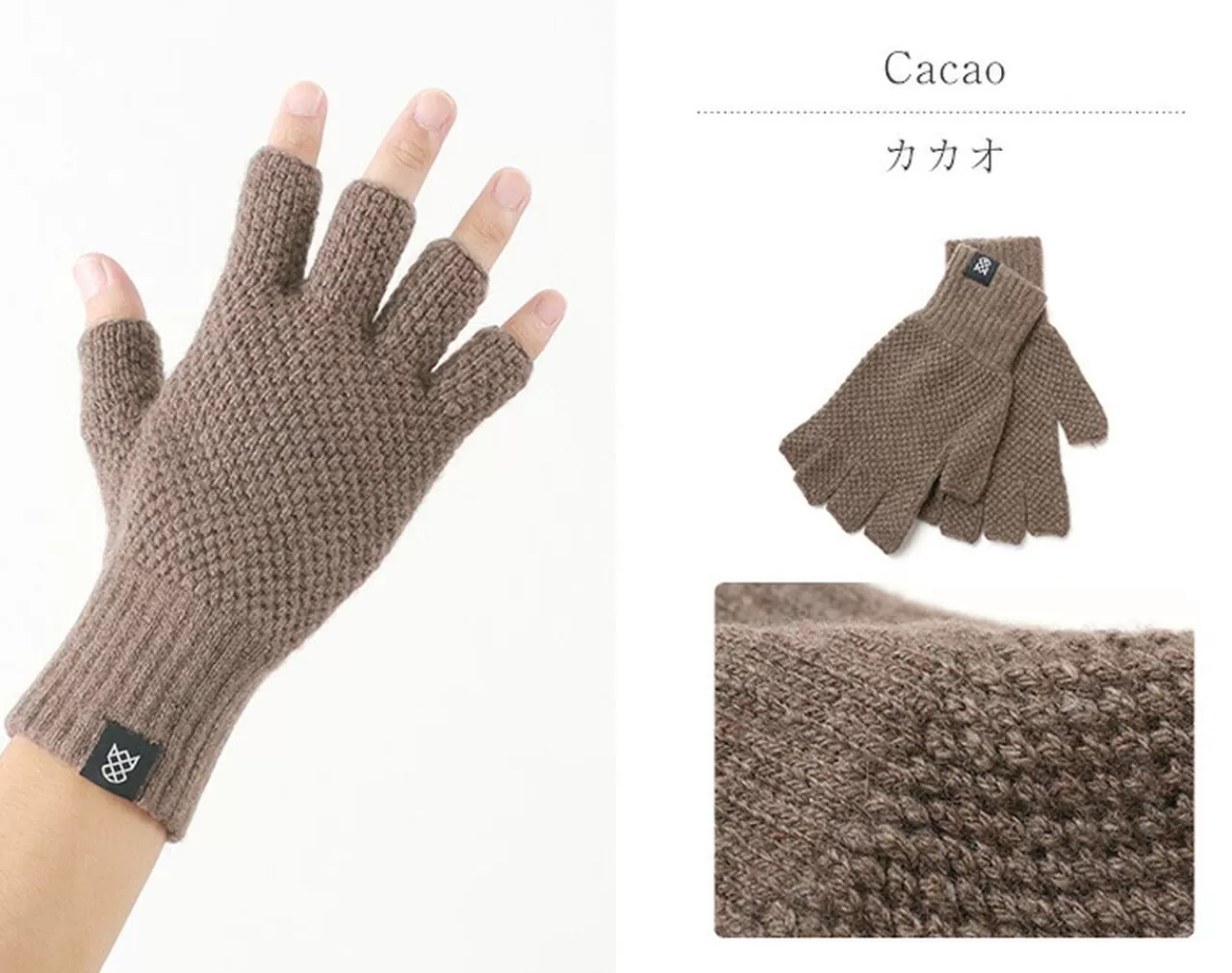 ROBERT MACKIE Gloves>Tuck Stitch Half-Finger Knitted Glove