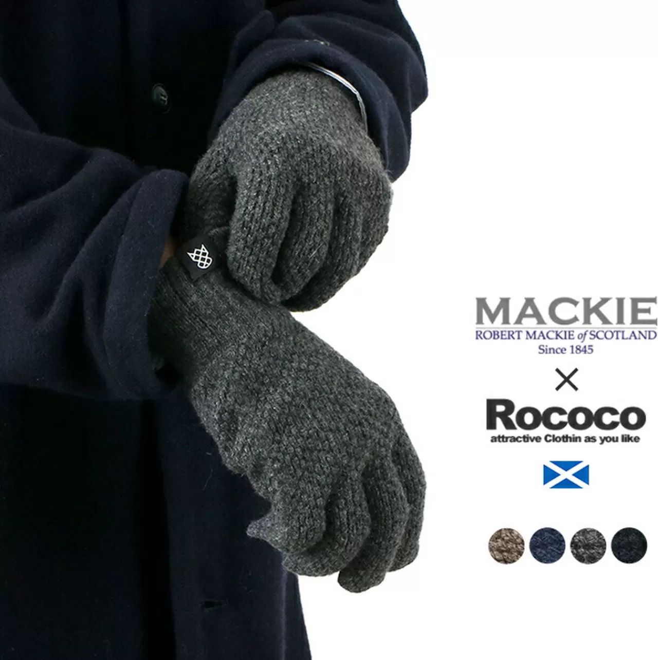 ROBERT MACKIE Gloves>Tuckstitch Knitted Gloves