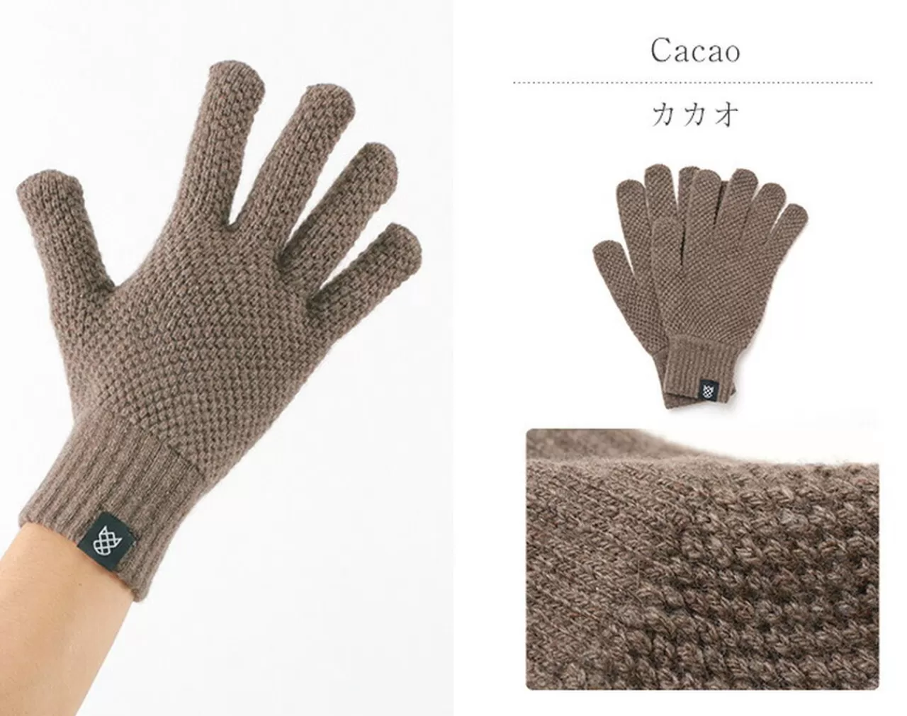 ROBERT MACKIE Gloves>Tuckstitch Knitted Gloves