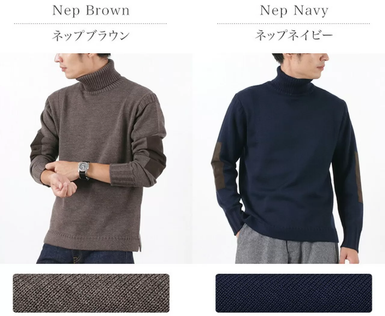 BRENA Long Sleeves>Turtleneck Knit Merino