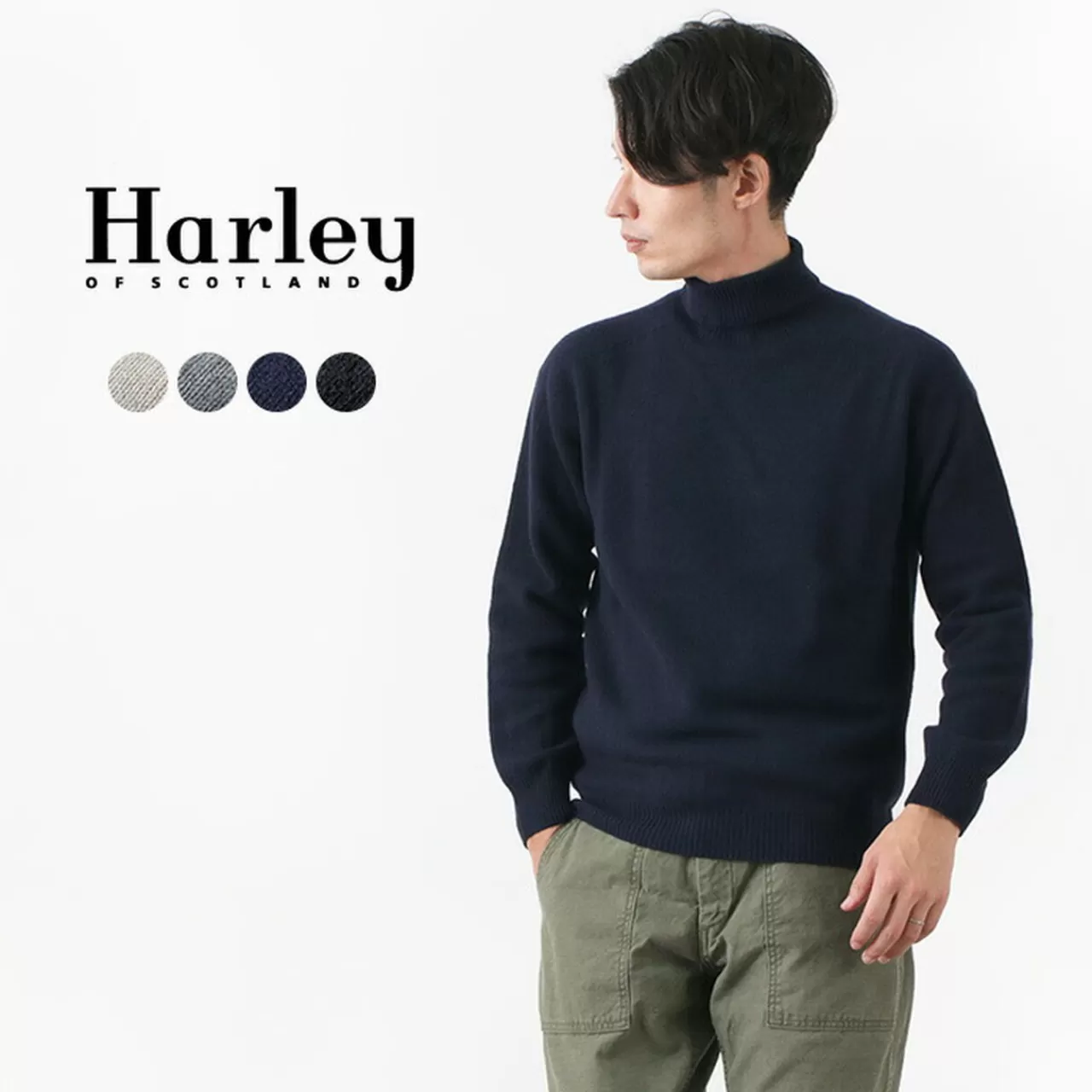 HARLEY OF SCOTLAND Long Sleeves>Turtleneck Knits