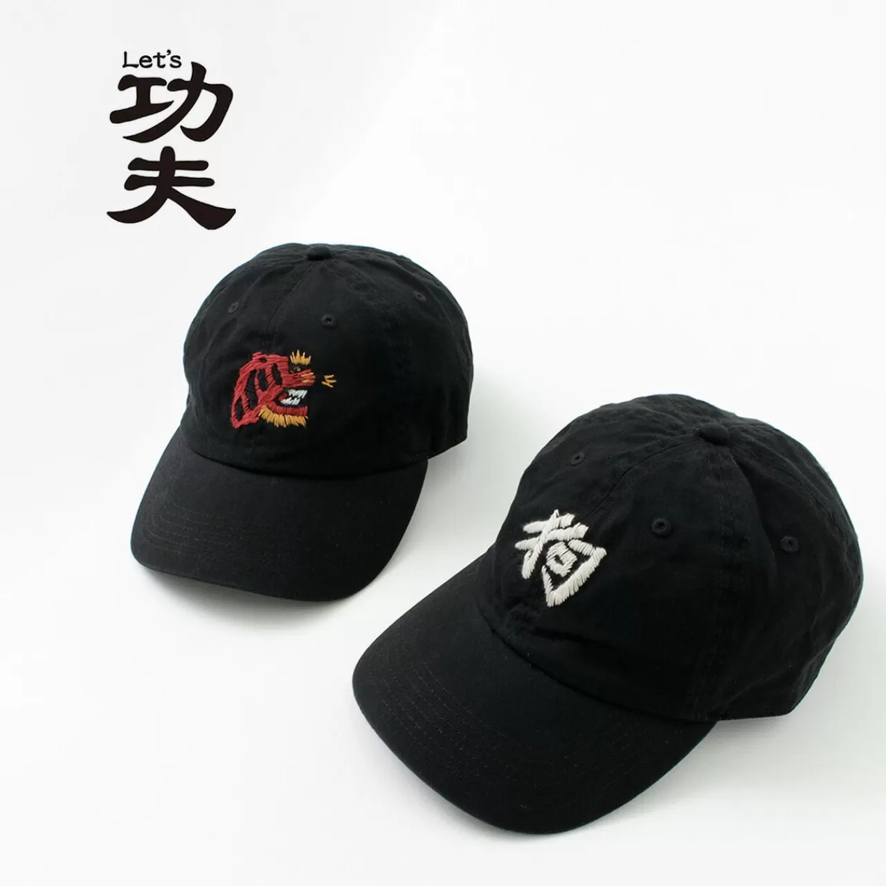 LET’S 功夫 Hats>Twill Cap