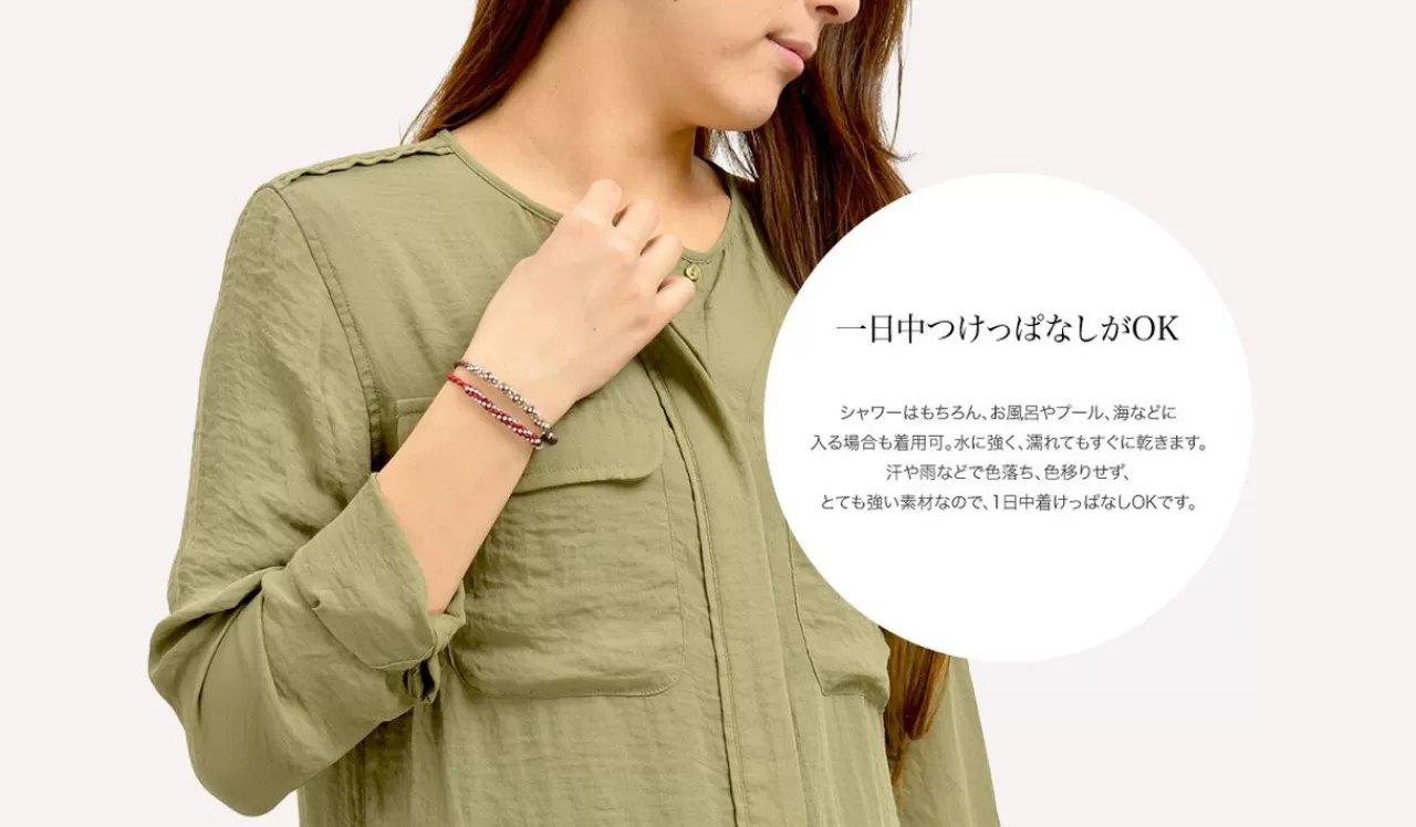 CHALISA T.. Bracelets>Twisted Silver Ballstone Beads Notched Cord Bracelet