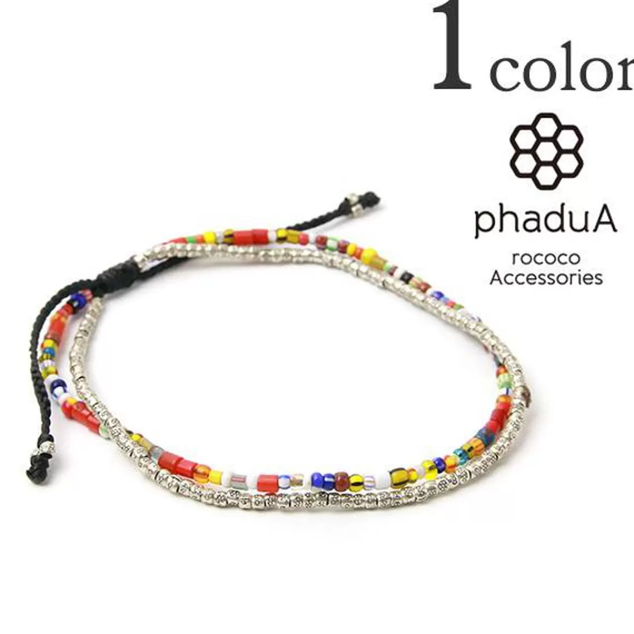 PHADUA Anklets>Two Strands Waxed Cord Anklet Multicolor