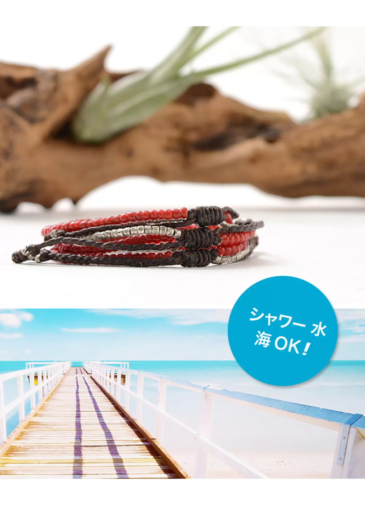 PHADUA Bracelets>Two Strands Waxed Cord Bracelet (White Heart/Silver) Red