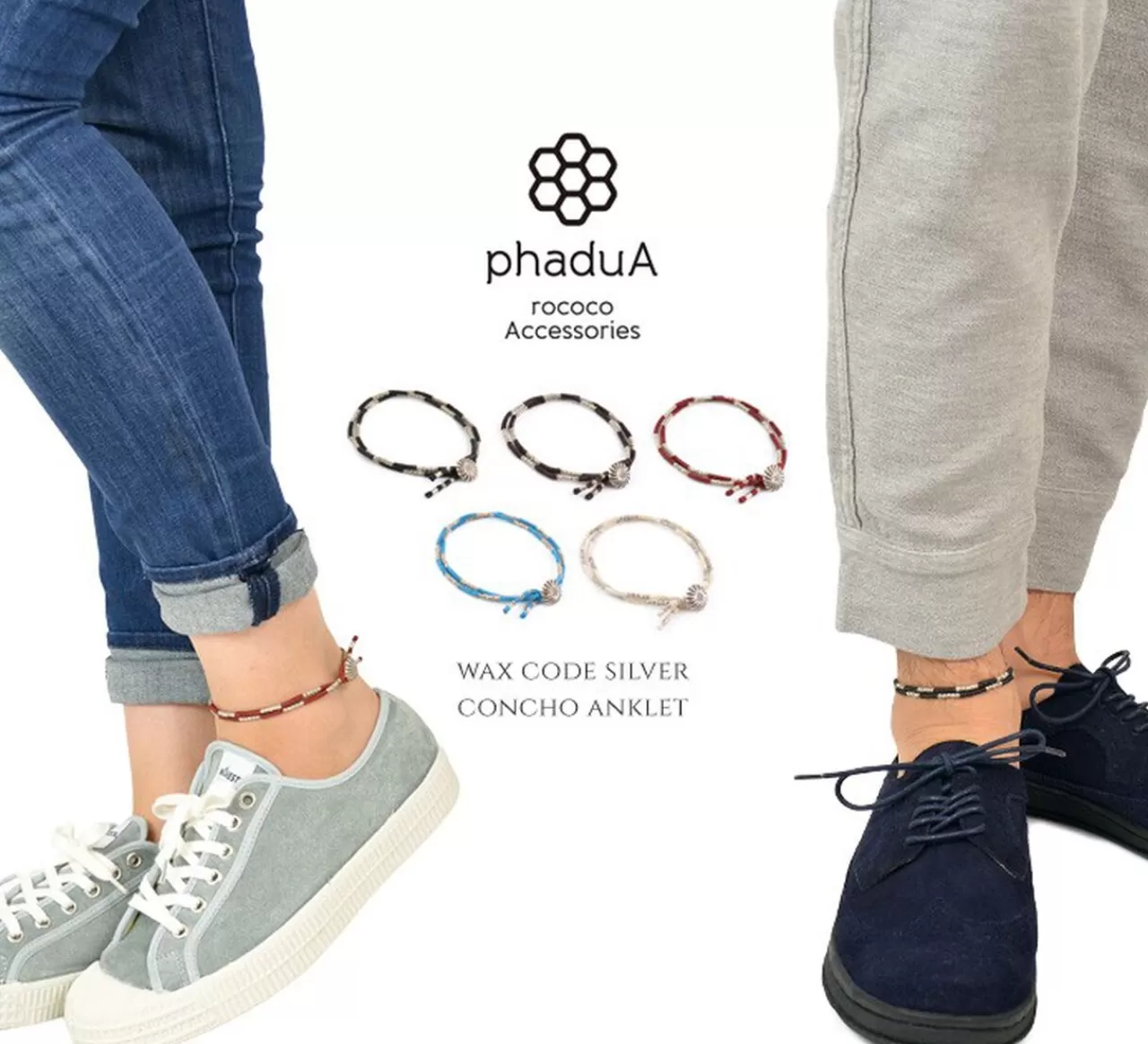 PHADUA Anklets>Two-Strand Anklet With Waxed Cord And Silver Concho