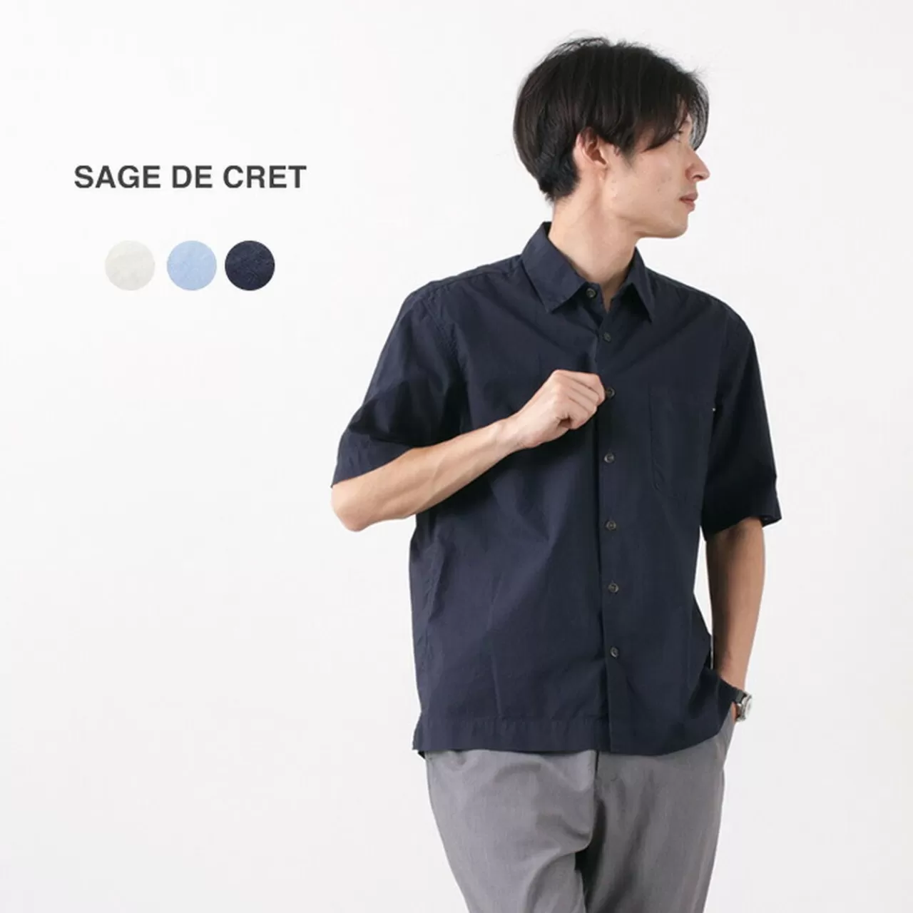 SAGE DE CRET Short Sleeves>Typewriter Ss Box Shirt