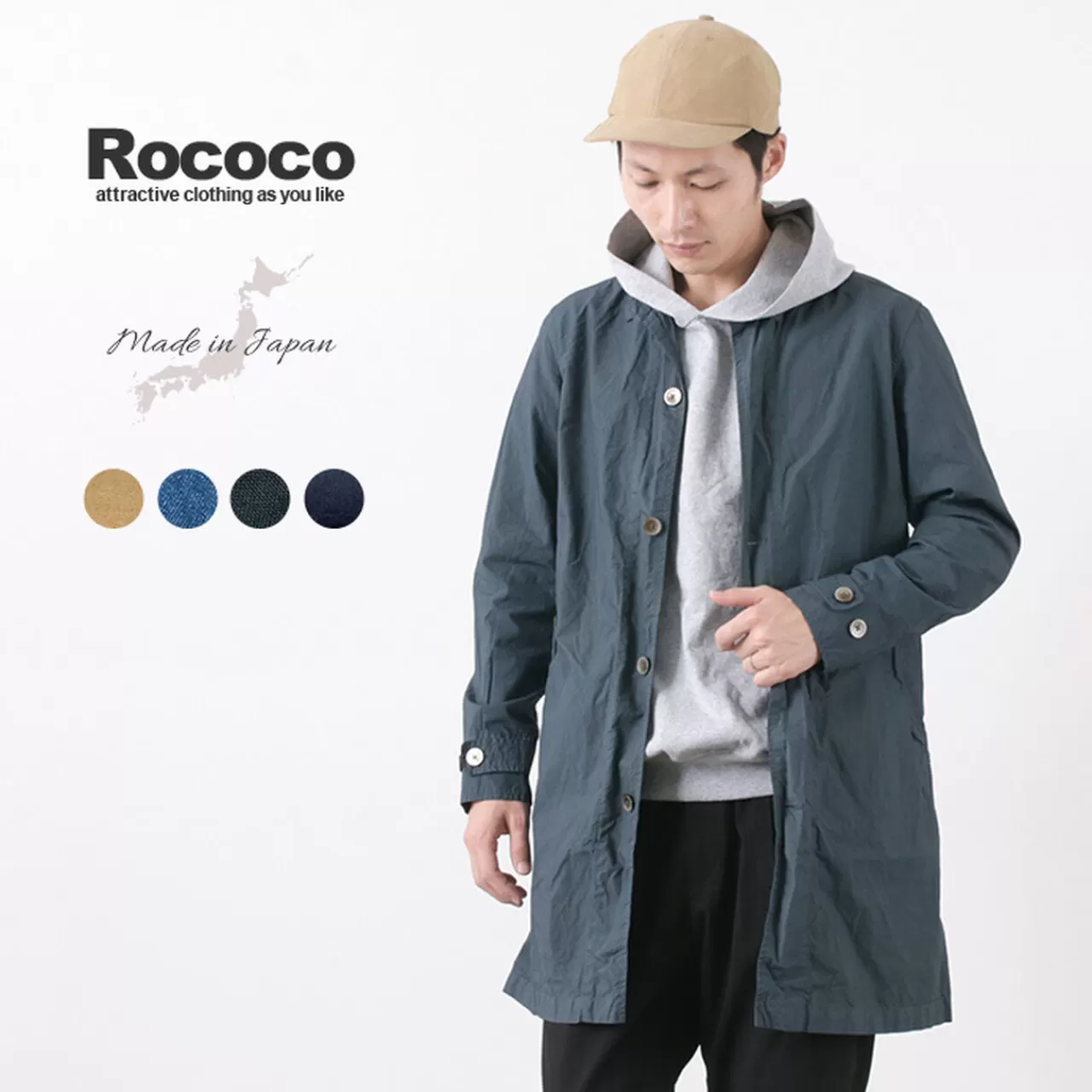 ROCOCO Coats>Typewriter Summer Coat