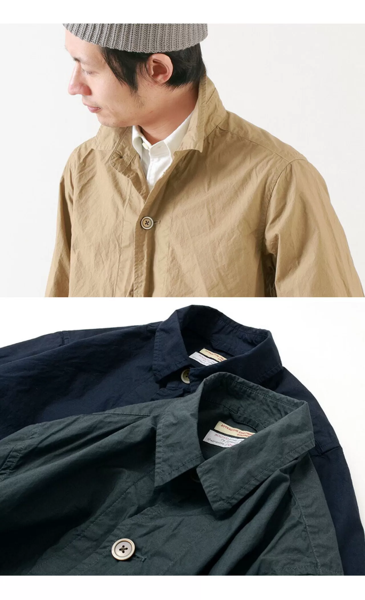 ROCOCO Jackets>Typewriter Summer Coat Short