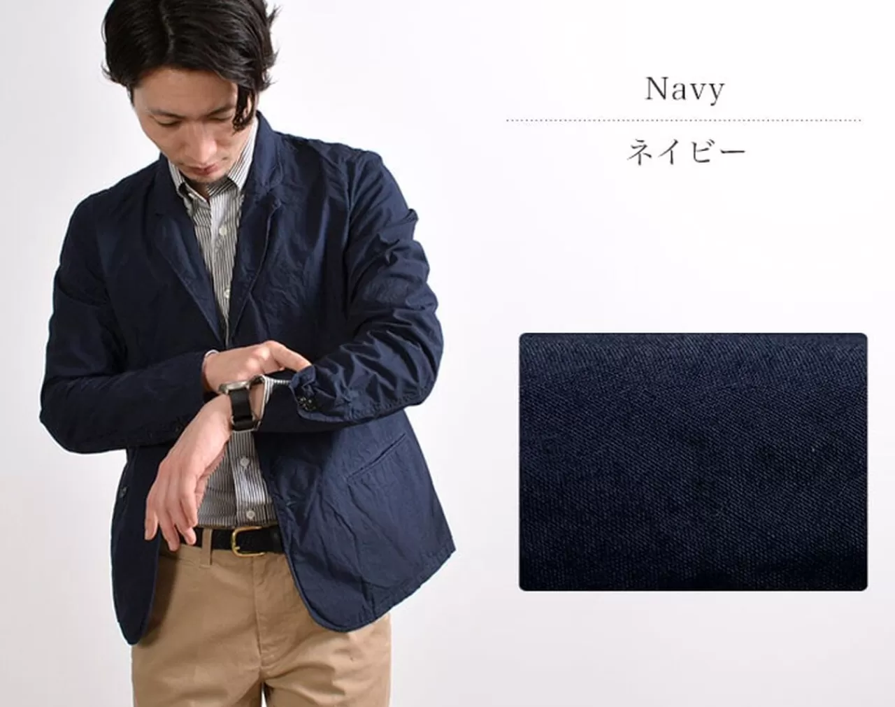ROCOCO Jackets>Typewriter Summer Tailored Jacket
