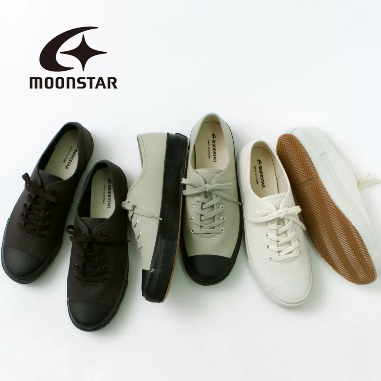 MOONSTAR Sneakers>Ubal Sneakers