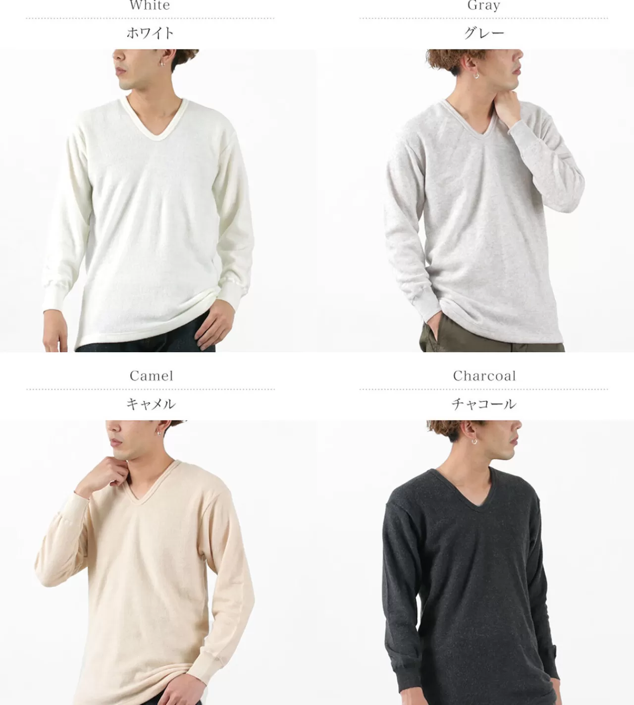 LOCALINA MERIYASU Long Sleeves>U-Neck Cashmere Blend Long Sleeve Inner