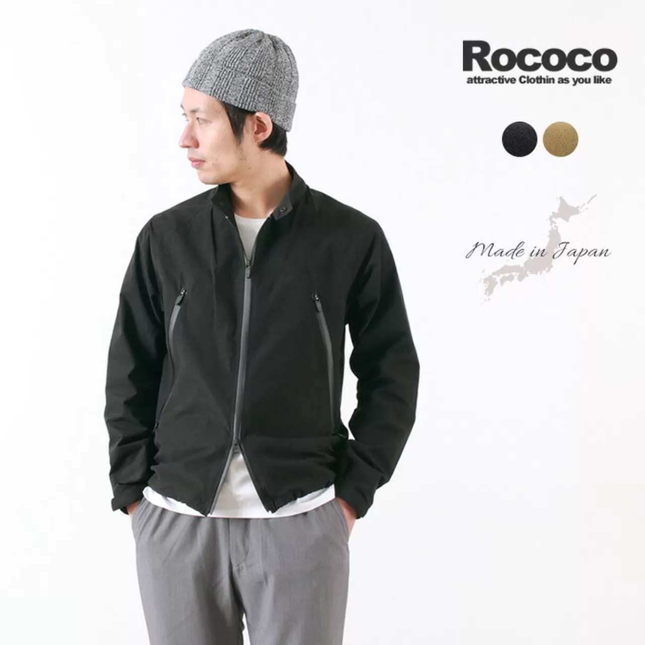 ROCOCO Coats>Urban Weather Riders