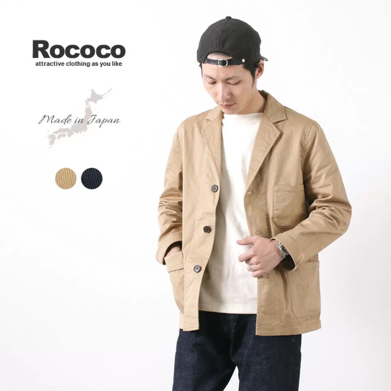 ROCOCO Jackets>Ventil Utility Jacket