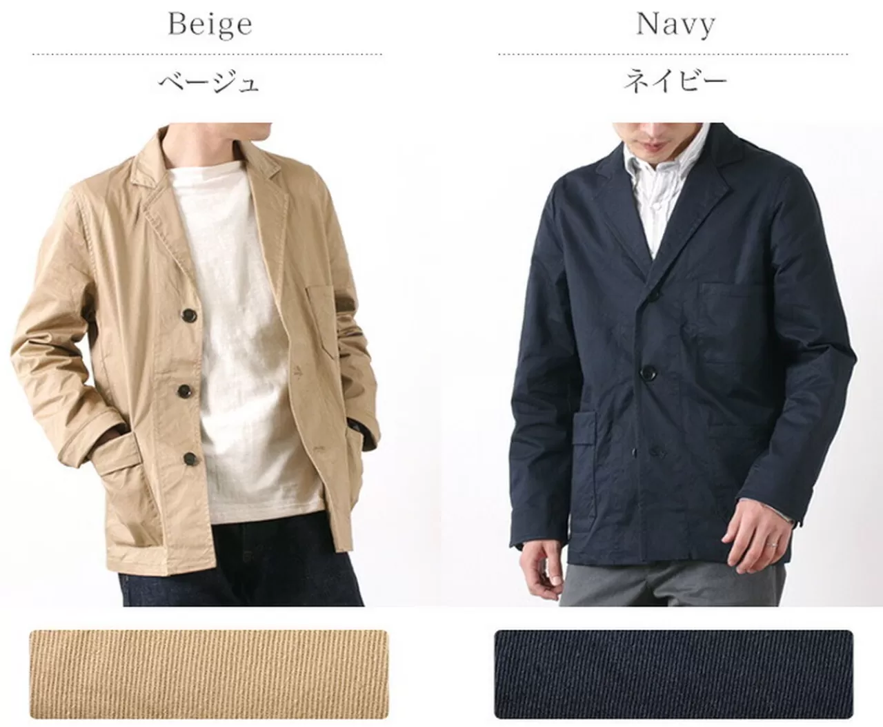 ROCOCO Jackets>Ventil Utility Jacket