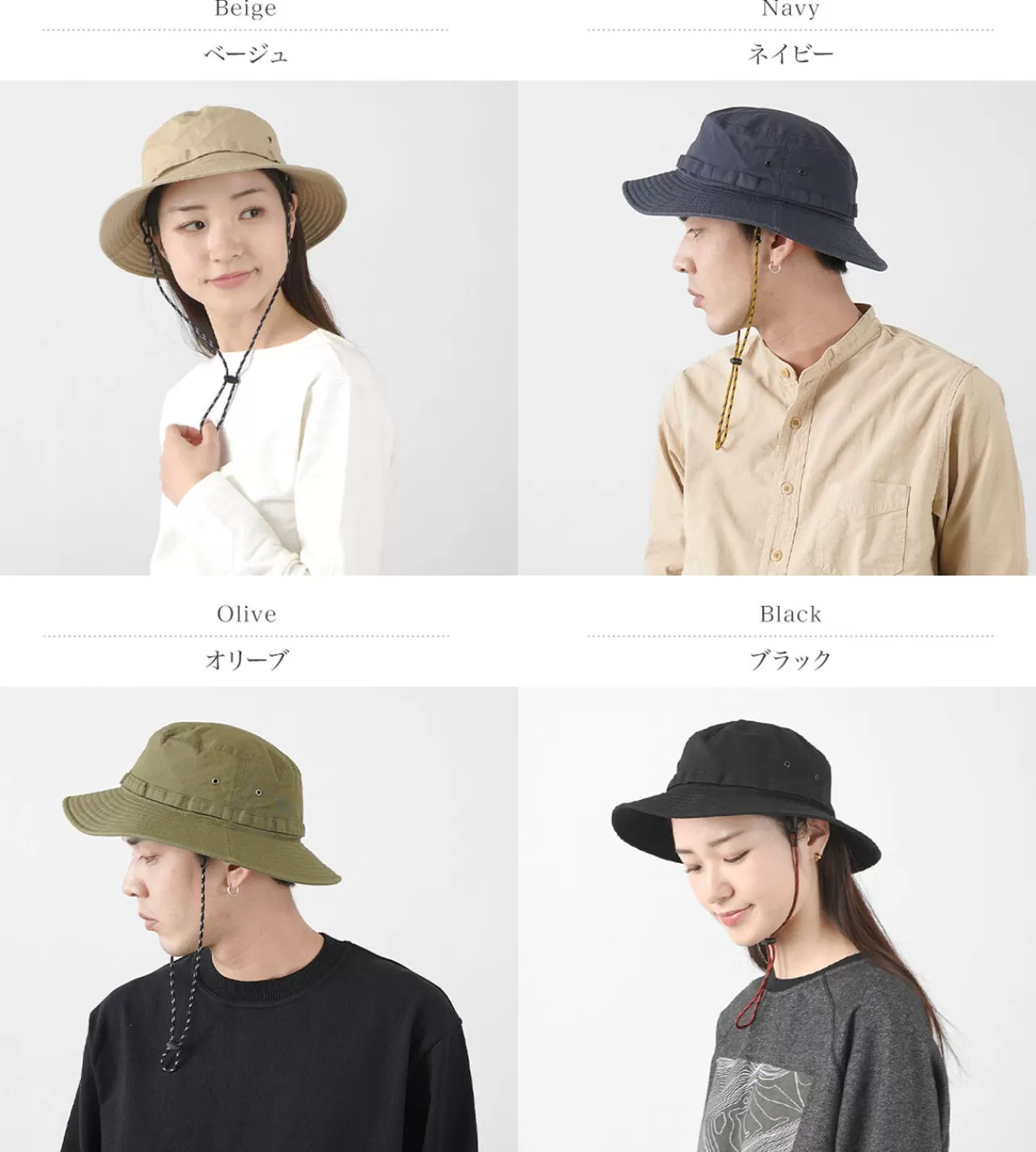 HIGHER Hats>Ventile Field Hat