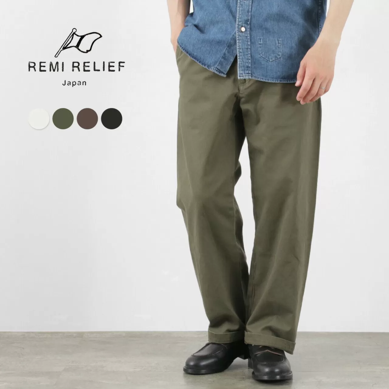 REMI RELIEF Trousers>Vintage Chino Pants